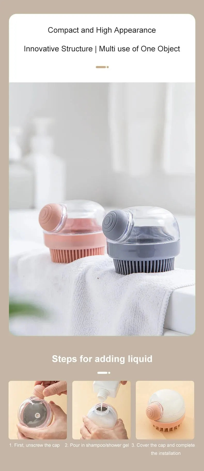 Silicone Pet Bath Brush with Shampoo Dispenser